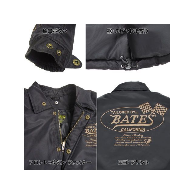 ベイツ BJ-N2254CH コーチジャケット（サルヴィア緑であること） 大きさ L BATES