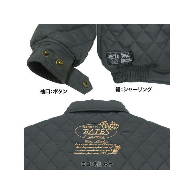 ベイツ SA-N2256 ナイロン上衣（赤いこと） 大きさ S BATES