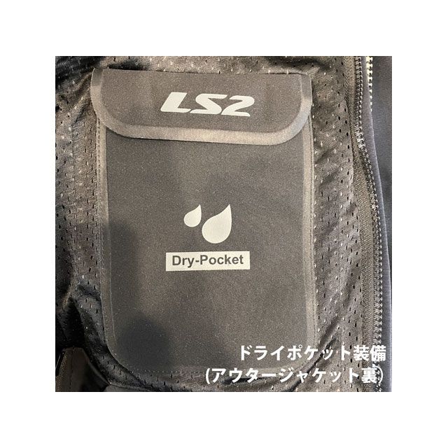 【特価品】エルエスツーヘルメット Rambla Man UrbanJacket（カーキ） サイズ XL LS2 HELMETS_3