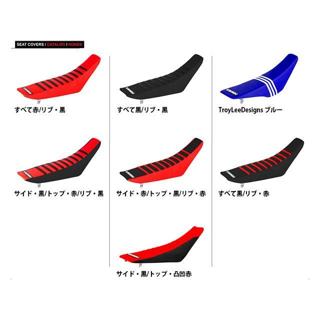 エンジョイMFG QR50 シートカバー Honda QR50 シートスタイル TroyLeeDesignsブルー 三本ホワイトストライプ サイドロ… 14,260円
