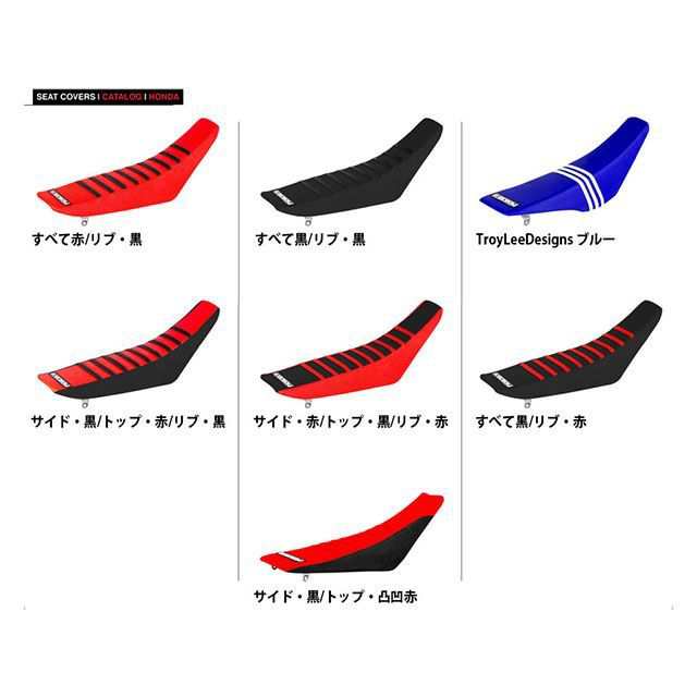 エンジョイMFG XR250/400R シートカバー Honda XR250/400R 1996-2004 シートスタイル プリーツ サイド：ブラッ…の通販は
