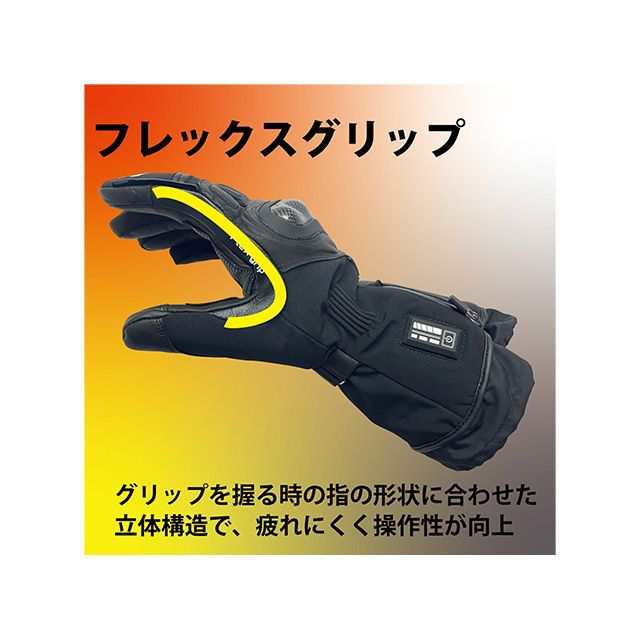 アイディール 2022-2023秋冬モデル ウインターグローブ ID-203BC HEAT3BC(ヒート3BC) ブラック サイズ:3XL IDEA…の通販は アイディール 2022-2023秋冬モデル ウインターグローブ ID-203BC HEAT3BC(ヒート3BC) ブラック サイズ:3XL IDEA…の通販は