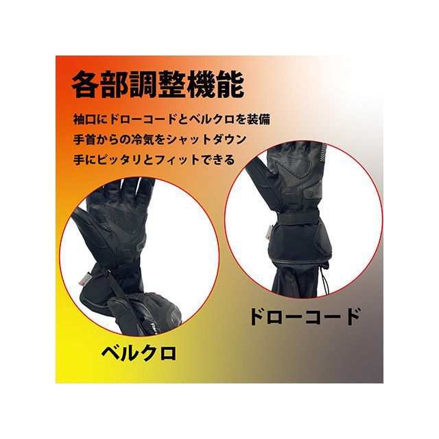アイディール 2022-2023秋冬モデル ウインターグローブ ID-203BC HEAT3BC(ヒート3BC) ブラック サイズ:3XL IDEA…の通販は アイディール 2022-2023秋冬モデル ウインターグローブ ID-203BC HEAT3BC(ヒート3BC) ブラック サイズ:3XL IDEA…の通販は