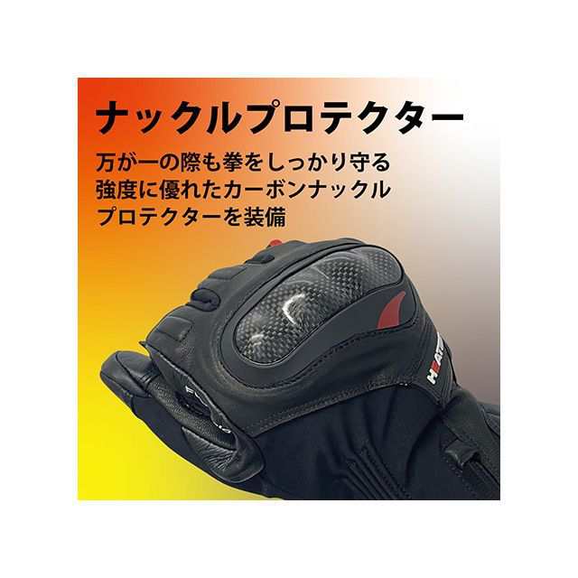 アイディール 2022-2023秋冬モデル ウインターグローブ ID-203BC HEAT3BC(ヒート3BC) ブラック サイズ:3XL IDEA…の通販は アイディール 2022-2023秋冬モデル ウインターグローブ ID-203BC HEAT3BC(ヒート3BC) ブラック サイズ:3XL IDEA…の通販は