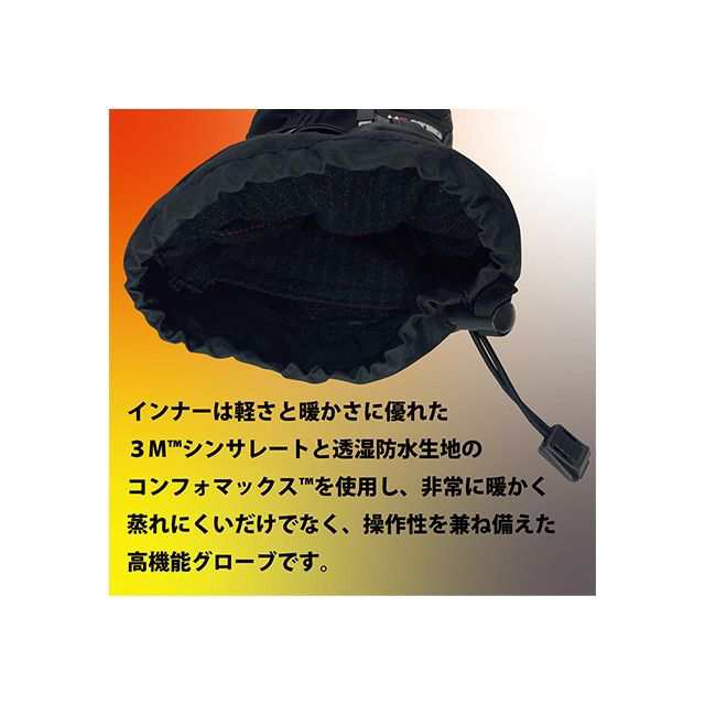 アイディール 2022-2023秋冬モデル ウインターグローブ ID-203BC HEAT3BC(ヒート3BC) ブラック サイズ:3XL IDEA…の通販は アイディール 2022-2023秋冬モデル ウインターグローブ ID-203BC HEAT3BC(ヒート3BC) ブラック サイズ:3XL IDEA…の通販は