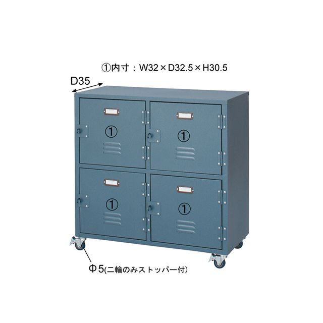 メーカー直送】東谷 TPN-31BK チェスト4D（ブラック） Azumaya 【公式