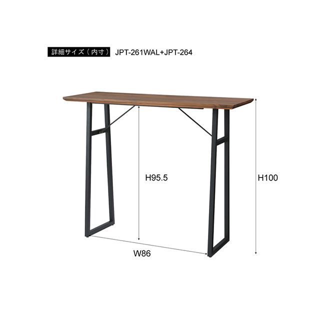 【メーカー直送】東谷 JPT-261OAK デスク・カウンターテーブル 天板 120（ナチュラル） Azumaya_4
