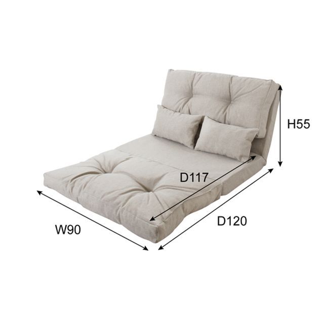 【メーカー直送】東谷 LSS-18BE エリス 3WAYソファベッド（ベージュ） Azumaya_2