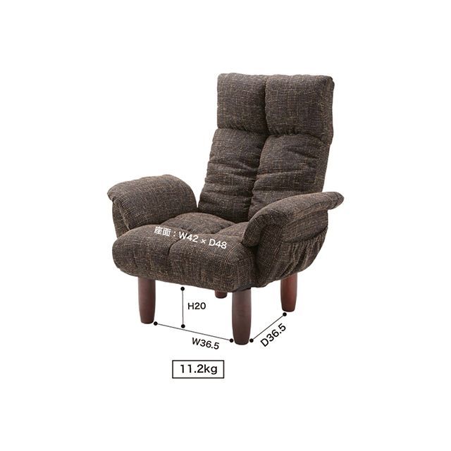 メーカー直送】東谷 RKC-39BR 脚付パーソナルチェア（ブラウン