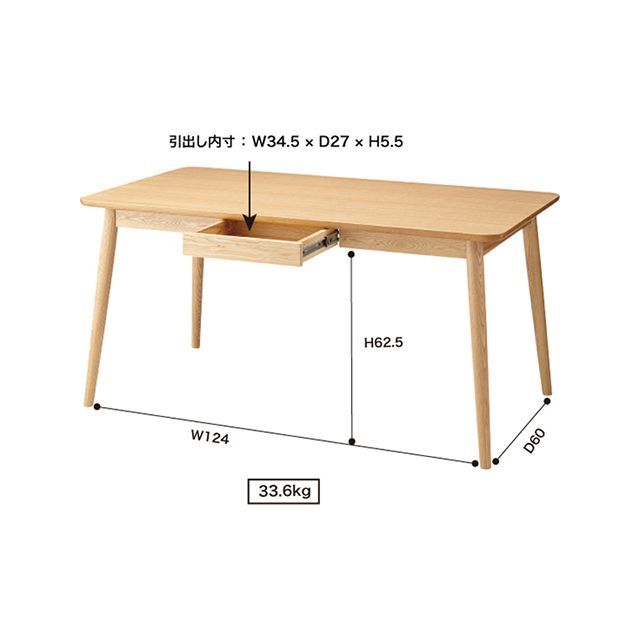 【メーカー直送】東谷 HOT-540BR ヘンリー ダイニングテーブル（ブラウン） Azumaya_2