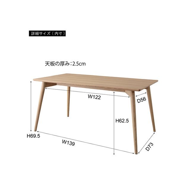 【メーカー直送】東谷 KRM-150BR カラメリ ダイニングテーブル（ブラウン） Azumaya_1