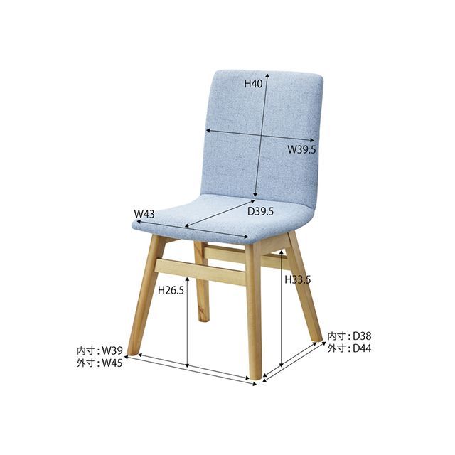 東谷 HOC-711LGY ダイニングチェア（グレー） Azumaya 日用品の通販は