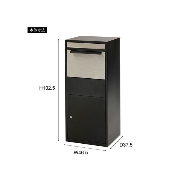 【メーカー直送】東谷 PST-216SV デリバリーボックス（ブラック） Azumaya_3