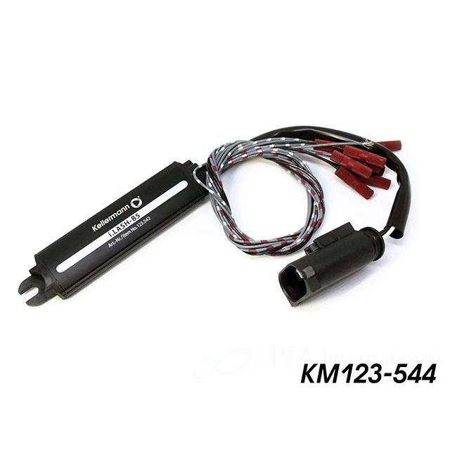 ケラーマン LEDウインカーコンバージョンキット i.LASH-B7 Kellermann
