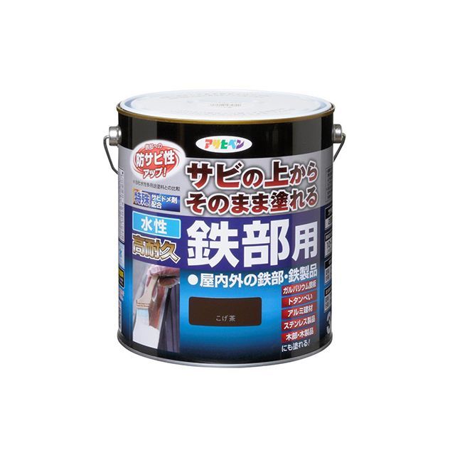アサヒペン 水性高耐久鉄部用 3L（こげ茶） asahipen 日用品の通販は