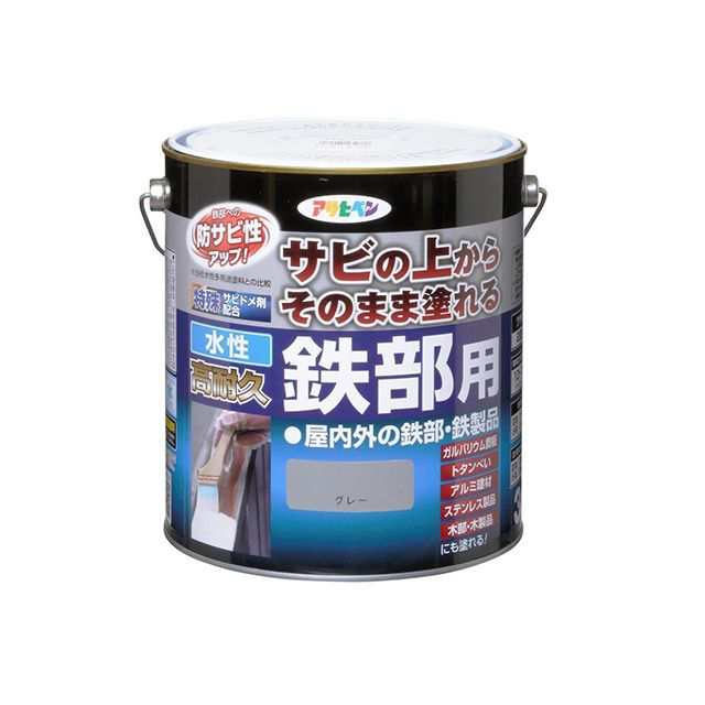 アサヒペン 水性高耐久鉄部用 3L(グレー) asahipen 日用品の通販は