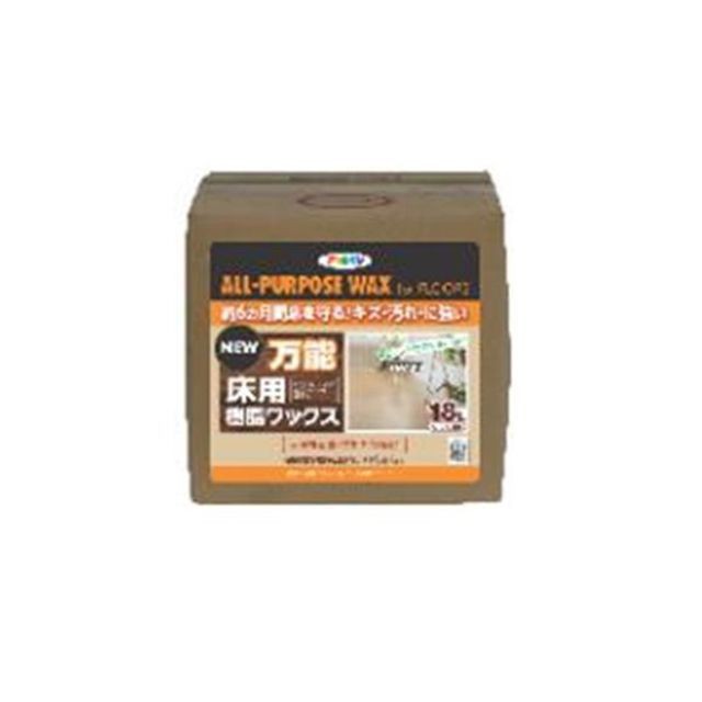 アサヒペン NEW万能床用樹脂ワックス 18L asahipen 日用品の通販は