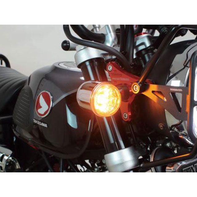 SP武川 ダックス125 モンキー125 ブレイズウインカー（4個1セット