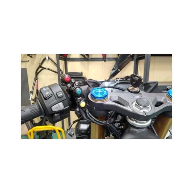 テラモト CBR250RR EZクルーズ・リミッターセット CBR250RR 17〜 TERAMOTO バイクの通販は