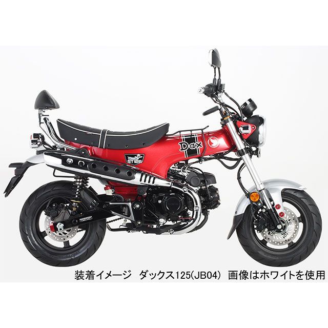 キタコ ダックス125 カスタムシート（レッドパイピング） KITACOの通販