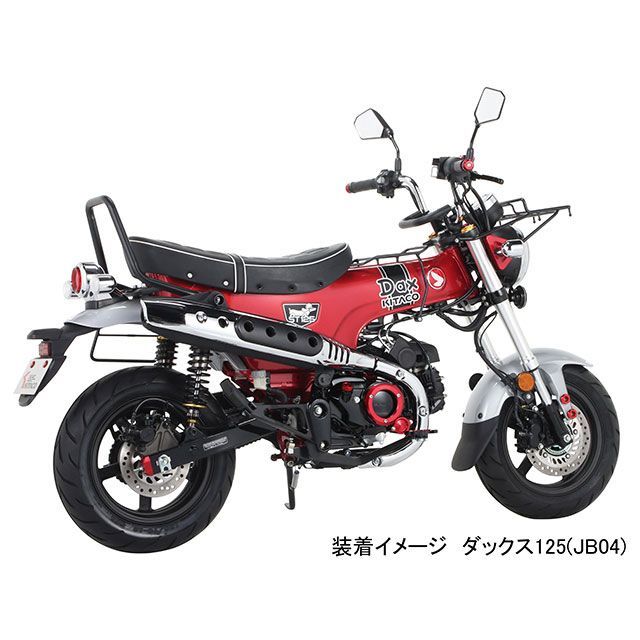 キタコ ダックス125 カスタムシート（ホワイトパイピング