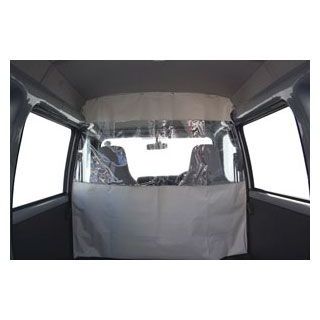 精興工業 仕切カーテン SEIKOH KOGYO 車 自動車