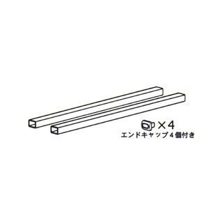 精興工業 バーセット SEIKOH KOGYO