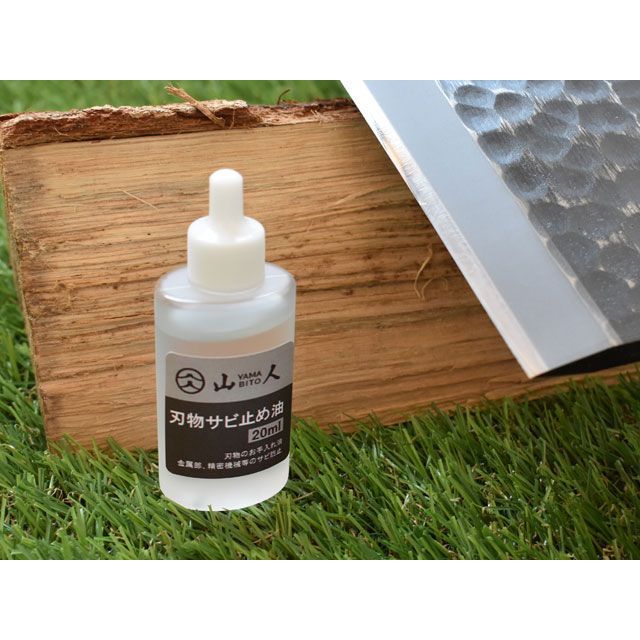 山人 槌目両刃鉈 パラコードカラー デザートサテン YAMABITOの通販はau