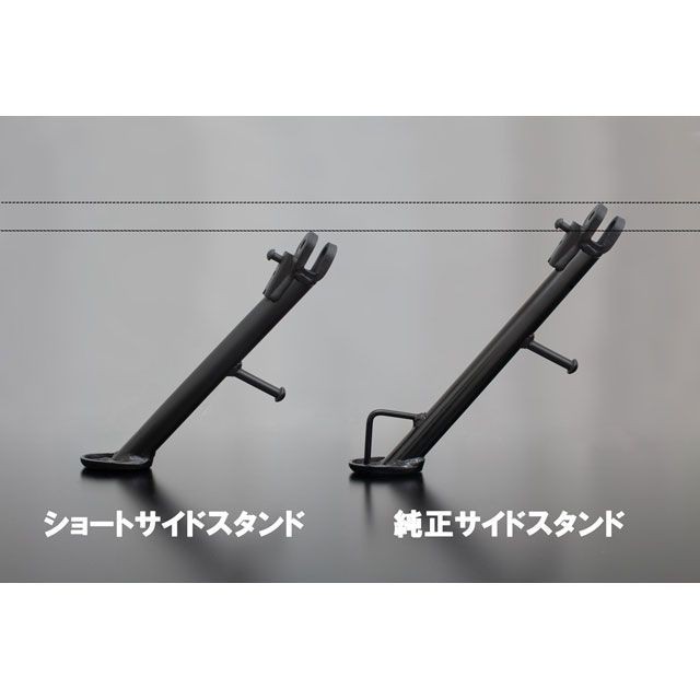 アーキ ZX-25R ローダウンリンクプレート＆ショート