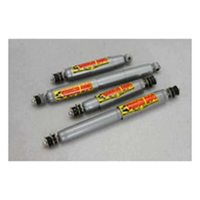 【メーカー直送】マスターピース ランドクルーザー 80 タフドッグ ファームセル ショック アブソーバー 4本セット セミロング MASTER PI…の通販は