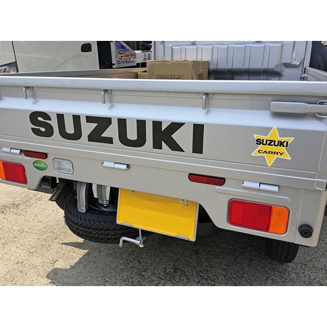 【メーカー直送】マスターピース キャリィ SUZUKI 煽りドア シール カラー 艶ありホワイト MASTER PIECE