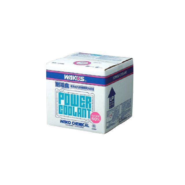 ワコーズ PWC パワークーラント 20Lカートン WAKOS 車 自動車の通販は 42,036円