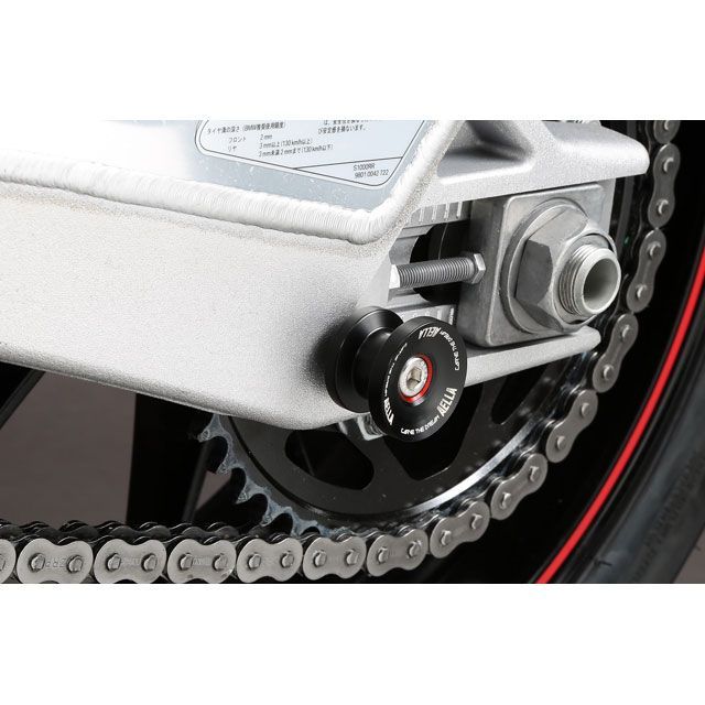 アエラ スタンドフックスライダー（M8） レッド AELLA バイク