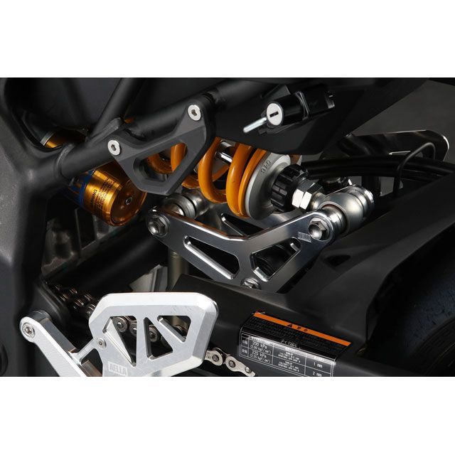 アエラ ZX-25R リンクプレート（ホワイト） AELLA バイク