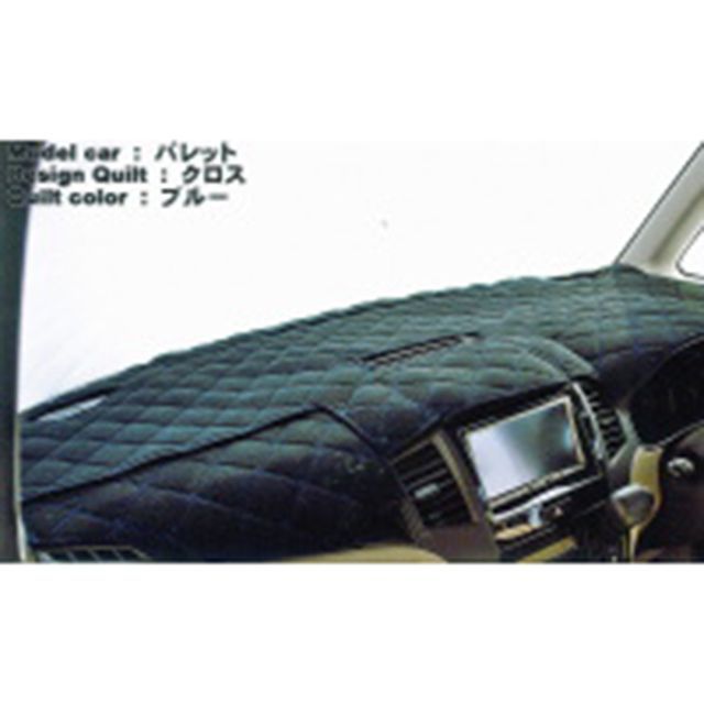 【メーカー直送】ビーエムエス 国内仕様FJクルーザー用ダッシュボードマット Fleosフレオス ステッチ色 オレンジ キルトデザイン 小ブロック B…