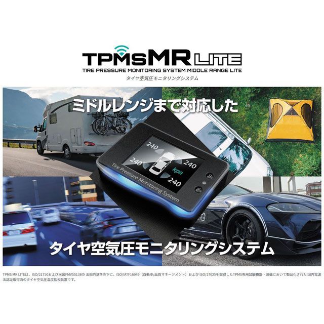 Elekit TU-8730 (300Bシングルアンプ) 『ジャンク品』 ELEKIT TU