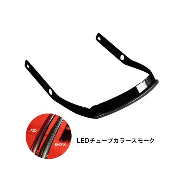 トライジャ テールLED（スモーク） TRIJYA