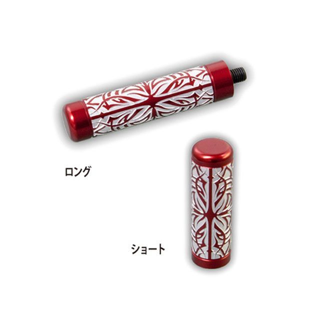 トライジャ ハーレー シフトペグ Type02 レッド サイズ ロング（85mm） トライジャ