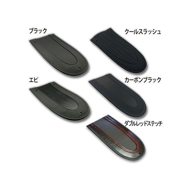 トライジャ リアフェンダーカバー（カーボンブラック） トライジャ バイクの通販は 10,296円