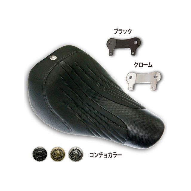 トライジャ ソロシート クールスラッシュ（ブラック/ゴールド） TRIJYA