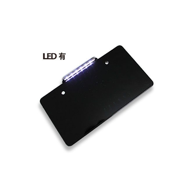 トライジャ 汎用 ナンバーサポート横型LED（ブラック） TRIJYA