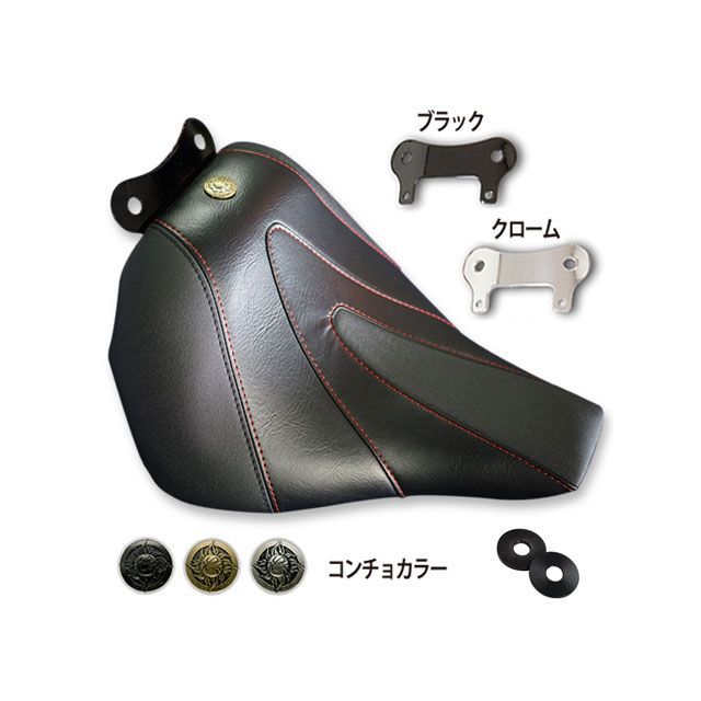 トライジャ FLFB/FLFBS（ファットボーイ） FXBR/FXBRS（ブレイクアウト） ソロシート ウェーブ（クローム/シルバー） TRIJYA