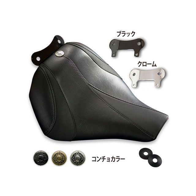 トライジャ FLFB/FLFBS（ファットボーイ） FXBR/FXBRS（ブレイクアウト） ソロシート スラッシュ グレーステッチ（ブラック/ゴール…