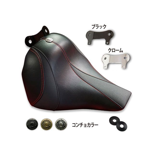 トライジャ FXBR/FXBRS（ブレイクアウト） タンクストレッチ専用ソロシート スラッシュ グレーステッチ（ブラック/シルバー） TRIJYA