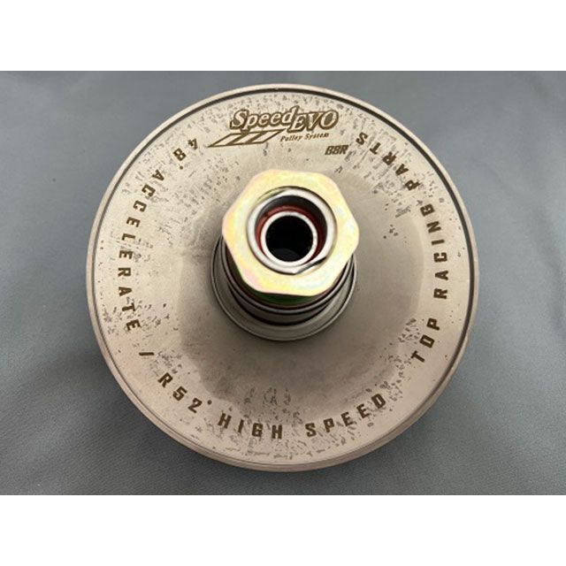 SpeedEvo アドレスV125 ドリブンプーリー スチール アドレスV125 SpeedEvo