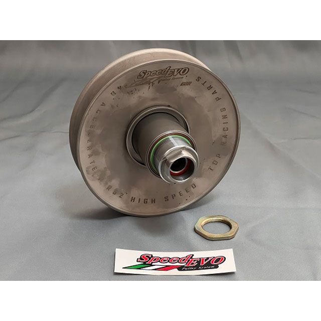 SpeedEvo アドレスV125 ドリブンプーリー スチール アドレスV125 SpeedEvo_6