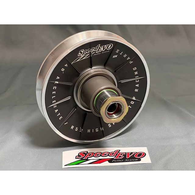 SpeedEvo RACING-S ドリブンプーリー アルミ マジェスティS SpeedEvo