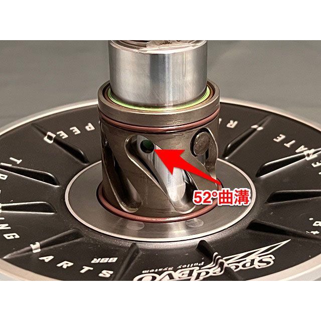 SpeedEvo RACING-S ドリブンプーリー アルミ マジェスティS SpeedEvo_3