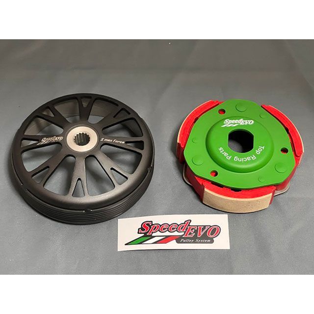 SpeedEvo マジェスティS クラッチキット マジェスティS SpeedEvo