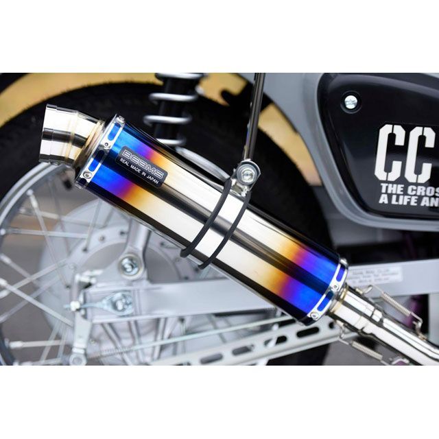 ビームス クロスカブ50 R-EVO ヒートチタンサイレンサー 政府認証 BEAMS_1